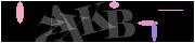 Защита от автоматических сообщений